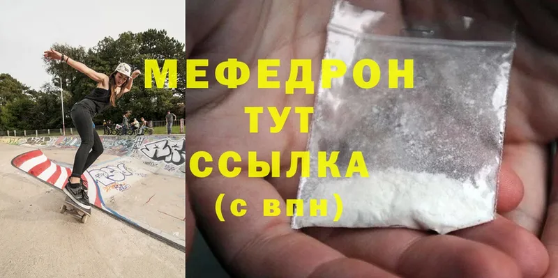 Магазины продажи наркотиков Козловка Гашиш  МАРИХУАНА  Псилоцибиновые грибы  МЕФ  COCAIN 