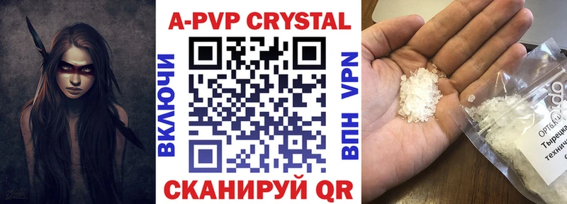 Виды наркотиков купить Козловка Псилоцибиновые грибы  АМФЕТАМИН  А ПВП  ГАШ  Мефедрон  Cocaine 