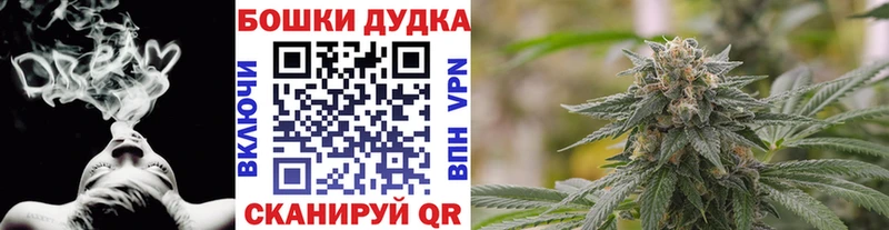 Героин Козловка