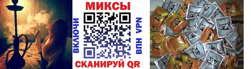 это какой сайт  MEGA ТОР  Козловка  Бутират 1.4BDO 