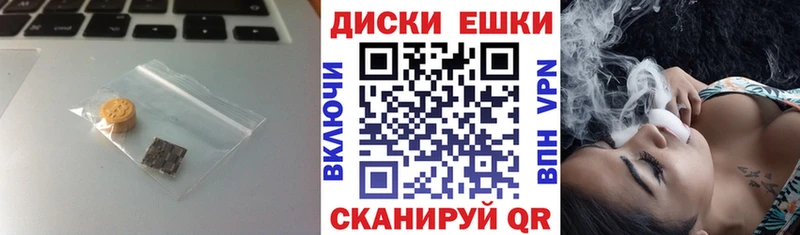 mega маркетплейс  Козловка  ЭКСТАЗИ Cube 
