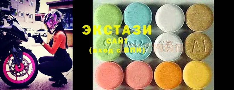 Ecstasy бентли  Козловка 