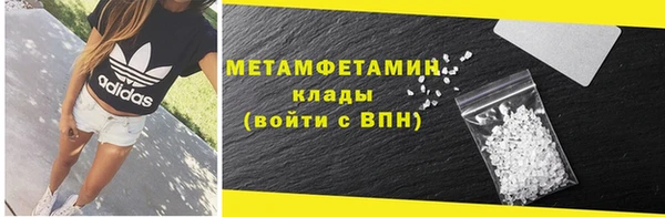spice Белоозёрский