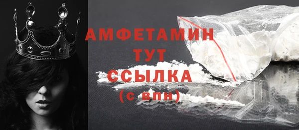 а пвп мука Баксан