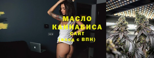 spice Белоозёрский