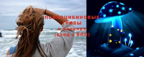 кокаин Березники
