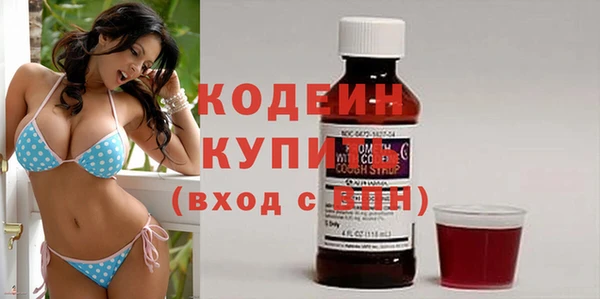 spice Белоозёрский