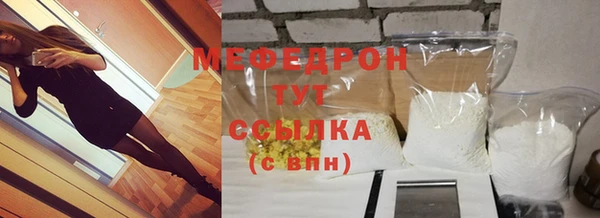 spice Белоозёрский