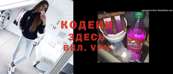 spice Белоозёрский
