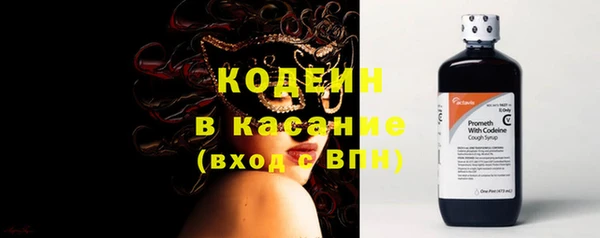 spice Белоозёрский
