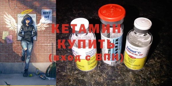 хмурый Балабаново