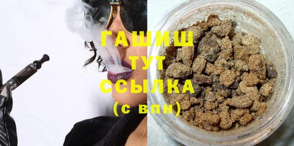 spice Белоозёрский