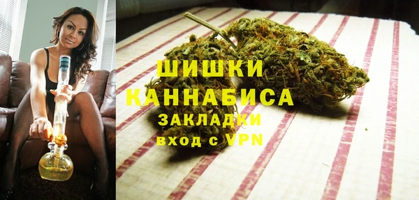 PSILOCYBIN Одинцово