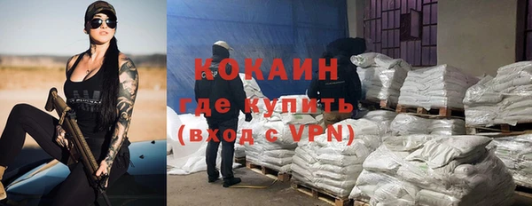 а пвп мука Баксан