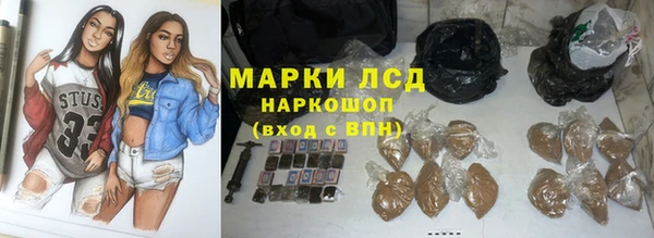 spice Белоозёрский
