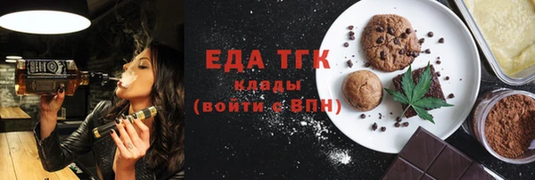 хмурый Балабаново