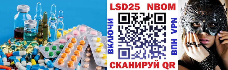 где найти наркотики  shop клад  LSD-25 экстази кислота  Козловка 